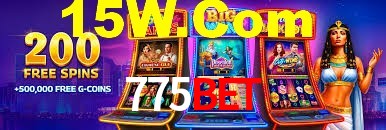 Basketball Betting 775bet