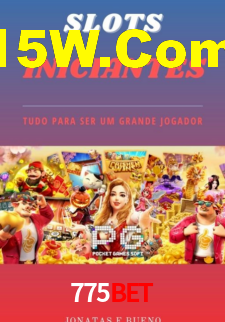 775bet com